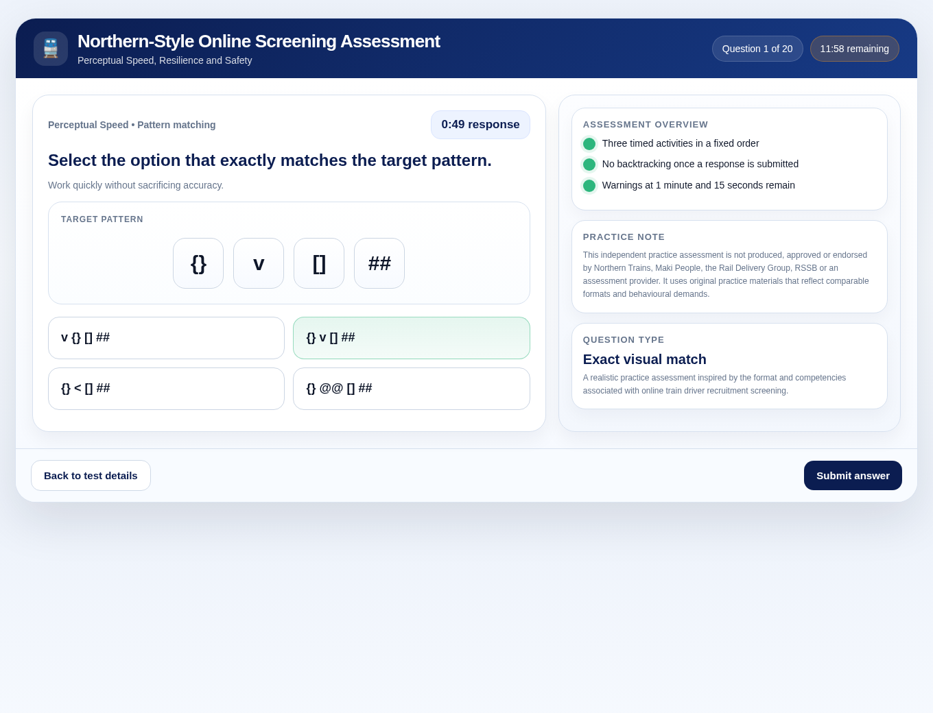 Northern-Style Online Screening Assessment game preview